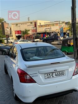 نيسان صني
